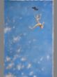 Sonntagsausflug 105 x 150.JPG